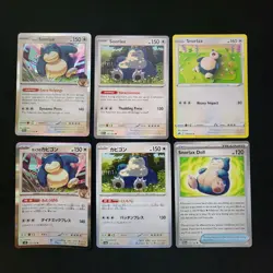Pokemon Snorlax x12 Card Lot Bundle - Image 3