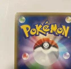 Mega Tokyo Pikachu XYP 098/XY-P Japanese USED Pokemon Card Promo Excellent Japan - Image 3