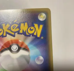 Mega Tokyo Pikachu XYP 098/XY-P Japanese USED Pokemon Card Promo Excellent Japan - Image 4