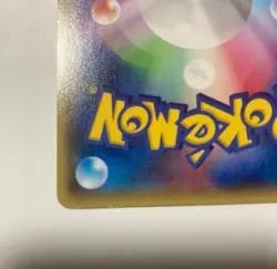 Mega Tokyo Pikachu XYP 098/XY-P Japanese USED Pokemon Card Promo Excellent Japan - Image 5