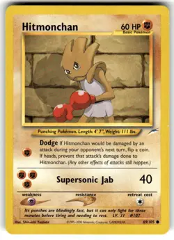 Hitmonchan 69/105 Neo Destiny Common Pokemon Card Near Mint - Image 1
