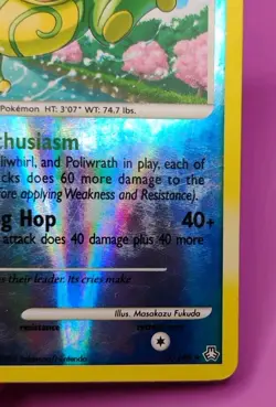 Politoed 12/146 Legends Awakened Reverse Holo Mid-Era Pokemon Card - Image 5