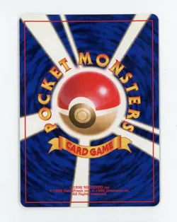 Dark Gyarados Holo - Pokemon 2000 Japanese Rocket Gang #130 MINT - Image 2