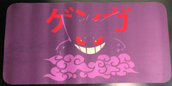 POKEMON TCG - GENGAR (JAPANESE) - RUBBER PLAYMAT -60CM X 30CM FOR TCG PLAYERS - Image 1