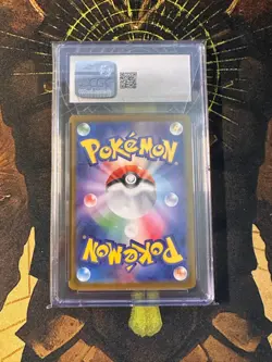 Pokemon Japanese Team Rocket's Houndoom 100/098 Glory of the Rocket Gang CGC 10 - Image 2