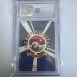 Pokemon Misty's Tears Gym Japanese BANNED ART CGC 5 - Image 2