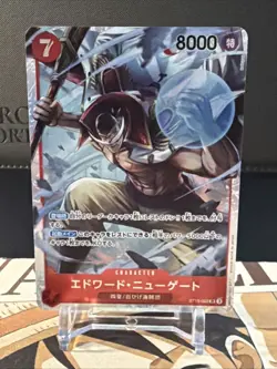 One Piece CCG Edward Newgate Royal Blood OP10 ST15-002 Super Rare - Image 1