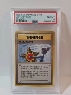 Japanese Misty's Tears Pokemon Trainer Card Banned Artwork Gem Mint PSA 8 - Image 1