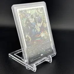 MTG: Doubling Season (Showcase) (Fracture Foil) Foundations Foil (JPN) - Image 2