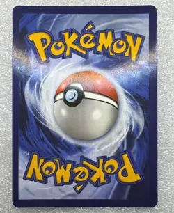 Mewtwo EX Full Art Ultra Rare Next Destinies 98/99 LP (2016) - Image 5