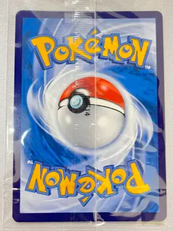 IN STOCK Pokemon Chinese TCG PR-ZLJN Squirtle SV-P-099/SV-P Promo Near Mint - Image 3