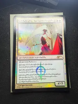 Elesh Norn, Grand Cenobite Judge Promos Foil **SEE BOTTOM CORNER** - Image 1