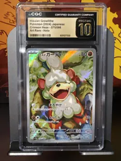 CGC Pristine 10 Hisuian Growlithe 075/066 AR Art Rare Crimson Haze sv5a Pokemon - Image 1
