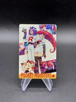 Team Rocket Holo Pokemon Vintage Pocket Monsters Vending Prism Sticker 9 - Image 1