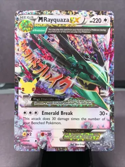Pokemon TCG M Rayquaza EX 76/108 Celebrations: Classic Collection Full Art Holo - Image 1
