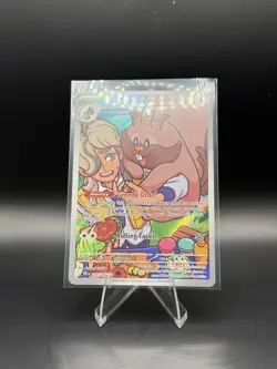 Arden’s Greedent 205/182 Pokemon Destined Rivals Illustration Rare IR - Image 1