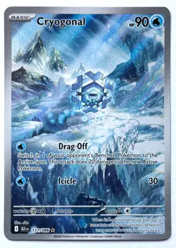 Cryogonal 111/086 - Pokemon TCG - Black Bolt Illustration Rare Holo - M/NM - Image 1