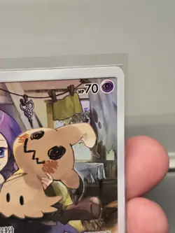 US Seller | Pokemon S-Chinese Mimikyu 151/150 - CHR CSM2bC Alt Art Holo LP - Image 3