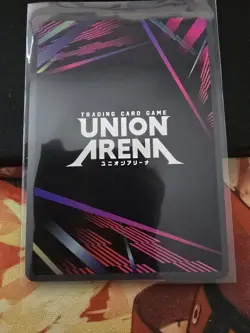 Yuna Sword Art Online Vol.2 EX08BT/SAO-2-031 R Parallel ☆ Union Arena ENGLISH - Image 2