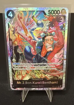 Mr.2.Bon.Kurei (Bentham) OP14-091 SR | The Azure Sea's Seven | One Piece | EN - Image 1