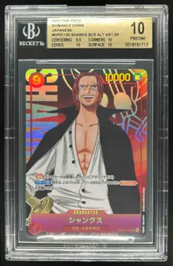 2022 One Piece Romance Dawn JP Shanks Alternate Art #OP01-120 BGS 10 - Image 1