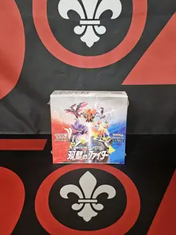 Pokemon TCG Sword & Shield Matchless Fighter Japanese Booster Box - 30 Packs 4521329306360 - Image 1