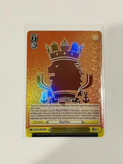 Weiss Schwarz Azur Lane Royal Navy - Victorious, Icarus, York & More RRR TD (16) - Image 3
