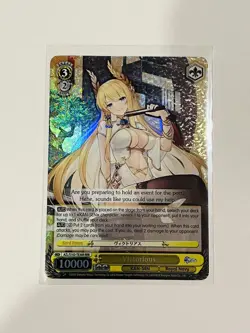 Weiss Schwarz Azur Lane Royal Navy - Victorious, Icarus, York & More RRR TD (16) - Image 5