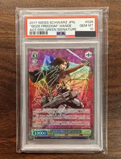 PSA 10 Signed Weiss Schwarz Attack on Titan Vol.2 AOT/S50-026SP SP HANGE - Image 1