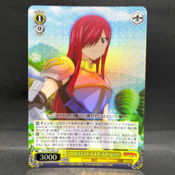 2025 WEISS SCHWARZ JP FAIRY TAIL 100 YEARS QUEST EZRA FT/S120-006S (SR) - Image 1