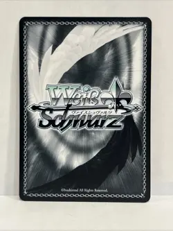 Sight I Couldn’t See On My Own SFN/S108-E110 OFR NM Weiss Schwarz Journey’s End - Image 2