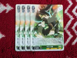 JP Weiss Schwarz Symphogear XV SG/W89-034U Kirika, Holy Chant x4 - Image 1