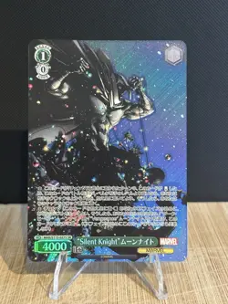 Weiss Schwarz MAR/S113-037S Moon Knight SR foil MARVEL Vol.2 UK SELLER - Image 1