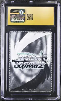Weiss Schwarz Azur Lane Vol. 2 CGC 10 Owari AZL/S119-E061S SR Super Rare - Image 2