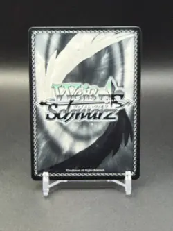 Weiss Schwarz Don't Miss the Mission Bonus Azur Lane Vol 2 AZL/S119-E032EX RRR+ - Image 2
