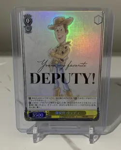 Weiss Schwarz Disney 100 - Woody - Dpx/S104-019S SR Mint Holo Toy Story - Image 1
