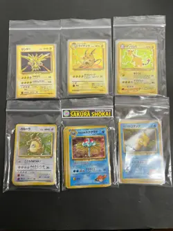 Pokemon card TCG Lot 6 Vintage Old Back 6 set - Image 1