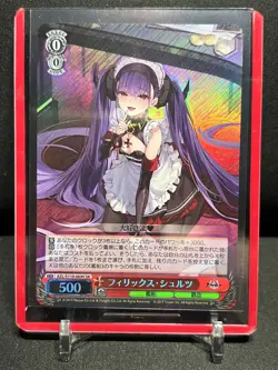 Felix Schultz AZL/S119-069S SR Super Rare Weiss Schwarz Azur Lane Vol. 2 - Image 1
