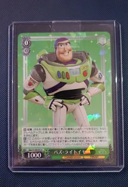 2023 Weiss Schwarz Disney 100 - Buzz Lightyear DDS/S104-031 R - Image 1