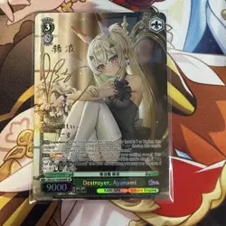 English Weiss Schwarz SP Signed FOIL Azur Lane Vol.2 Ayanami AZL/S119-E039SP - Image 2