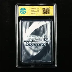 CCG 9.5 GemMint 2025 Weiss Schwarz JPN Demiurge OVL/SE51-17H HC - Image 3