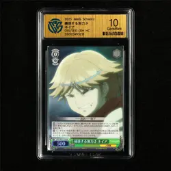 CCG 10 GemMint 2025 Weiss Schwarz JPN Neia Baraja OVL/SE51-31H HC - Image 2