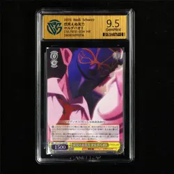 CCG 9.5 GemMint 2025 Weiss Schwarz JPN Jaldabaoth OVL/SE51-02H HR - Image 2