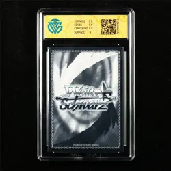 CCG 9.5 GemMint 2025 Weiss Schwarz JPN Jaldabaoth OVL/SE51-02H HR - Image 3