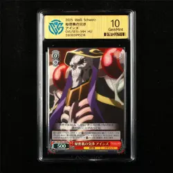 CCG 10 GemMint 2025 Weiss Schwarz JPN Ainz OVL/SE51-54H HU - Image 1