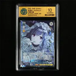 CCG 10 GemMint 2025 Weiss Schwarz JPN Kogane Tsukioka ISC/SE53-59WIR WIR - Image 1