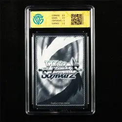 CCG 10 GemMint 2025 Weiss Schwarz JPN Kogane Tsukioka ISC/SE53-59WIR WIR - Image 3