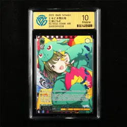 CCG 10 Pristine 2025 Weiss Schwarz JPN Nichika Nanakusa ISC/SE53-22WIR WIR - Image 1