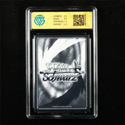 CCG 10 Pristine 2025 Weiss Schwarz JPN Nichika Nanakusa ISC/SE53-22WIR WIR - Image 3
