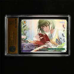 CCG 10 GemMint 2025 Weiss Schwarz JPN Crying Holiday ISC/SE53-29WIR WIR - Image 2
